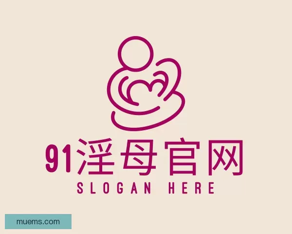 关于91淫母官网